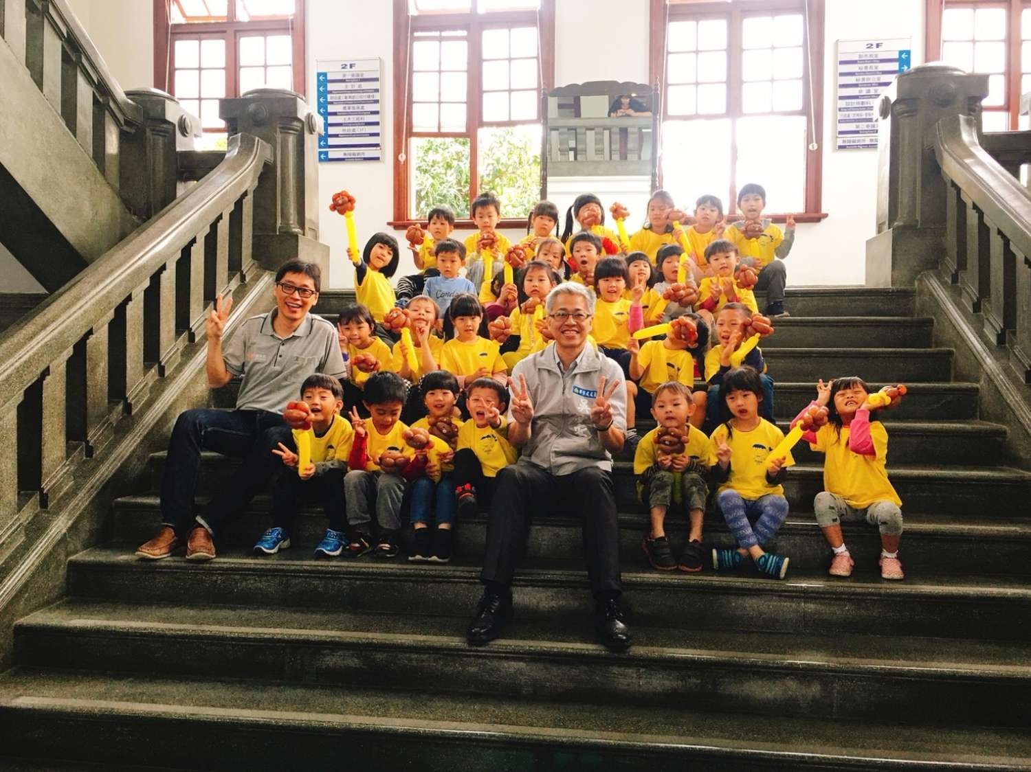 建華幼兒園新竹市政府職業探索合照