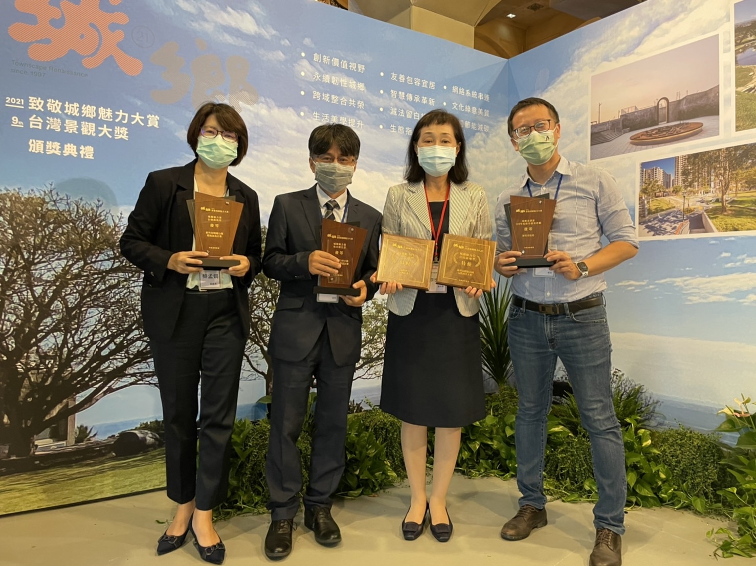 新竹市政府共獲7項大獎。